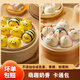 朱老三卡通奶黃包饅頭兒童早餐食品動(dòng)物造型速凍豆沙包寶寶輔食果蔬面點(diǎn) 卡通200g(1袋香芋包+1袋奶黃包) 【1袋】嘗鮮價(jià)