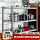 易漫不銹鋼廚房置物架微波爐烤箱儲物收納貨架子