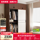 全友家居北歐原木風(fēng)家具推拉門(mén)衣柜臥室衣櫥家用移門(mén)收納儲物組合柜子