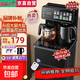 美凌金品茶吧機飲水機【全網(wǎng)熱銷(xiāo)100w+】2025新款智能語(yǔ)音觸屏水桶飲水機一體 【高端款】典雅黑-智能遙控-防干燒 制熱型