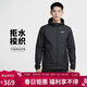 耐克NIKE男春秋輕盈梭織連帽夾克 防風(fēng)拒水 運動(dòng)休閑BV4871-010黑色M