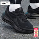 耐克（NIKE）跑步鞋男 26春季新款運動(dòng)鞋革命者8透氣網(wǎng)面鞋休閑登山鞋男鞋子男 【新品】革命者8-黑武士/曬圖退10 42 （內長(cháng)265mm）