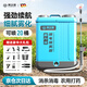 奧達曼電動(dòng)噴霧器農用高壓打藥機鋰電消毒噴壺背負式噴水澆花農藥噴藥器