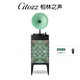 Citozz柏林之聲黑膠唱片機HiFi留聲機藍牙音響客廳禮物高級氛圍感居家藝術(shù)音箱 觀(guān)象
