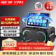 先科家庭KTV音響家用K歌一體機帶屏幕點(diǎn)歌機可接電視雙麥克風(fēng)一鍵唱戶(hù)外廣場(chǎng)舞唱歌音箱全套卡拉OK設備 【SA-825 HIFI級】即點(diǎn)即唱+彩燈+收納包