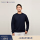 Tommy Hilfiger【戶(hù)外防曬】秋冬男裝休閑運動(dòng)字母純色圓領(lǐng)內搭套頭衫衛衣 藏青色DW5 L （推薦：150-165斤）