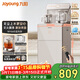 九陽(yáng)（Joyoung）無(wú)塵上水茶吧機飲水機 家用辦公室燒水壺電熱水壺一鍵自動(dòng)續杯京東自營(yíng) 家電 WH665