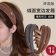 燁翡儷復古絨面寬邊發(fā)箍女高端2026新款發(fā)飾氣質(zhì)頭箍增高顱頂發(fā)卡頭飾 