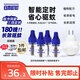 日本叮叮蚊香液電蚊香液嬰兒孕婦基孔肯雅熱驅蚊180晚1器+4液45ml定時(shí)無(wú)香