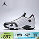 耐克（NIKE）AIR JORDAN 14 G NRG男/女高爾夫鞋 IB1828-100 44.5
