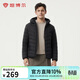 坦博爾羽絨服春款保暖百搭通勤百搭男款輕薄連帽外套TF246209黑色180