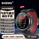 SNZESKE品牌血壓手表【醫用級準度】氣囊式動(dòng)態(tài)監測血糖血脂尿酸監測藍牙通話(huà)NFC門(mén)禁卡華為機適用 黑色圓形 高端進(jìn)口芯片 【中老年風(fēng)險評估+氣泵式血壓監測-無(wú)創(chuàng  )血糖免扎針】