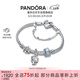 潘多拉（PANDORA）[女神節禮物]冬日戀歌手鏈套裝雪景球冬季氛圍