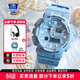 卡西歐（CASIO）G-SHOCK學(xué)生炫彩運動(dòng)防水防震男表經(jīng)典小方塊日韓手表新年禮物 GAX-100CSA-2A潮汐月相