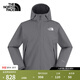 北面（The North Face）硬殼沖鋒衣男MTN外套Dryvent防水防風(fēng)舒適保暖25秋冬新品|8GQ6 0UZ/珍珠灰 XL /180