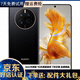 華為Mate50 華為mate50Pro 二手華為手機 mate50二手 二手手機 Mate 50【曜金黑】 8G+256G(贈3C認證充電套裝)國行正品95新