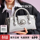 JellyToyboy女包【趙露思同款】JTB銀河包新款潮酷通勤大容量手提腋下斜挎包 銀色