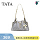 他她（TATA）女包2026春季商場(chǎng)同款女士簡(jiǎn)約質(zhì)感單肩包新款X3538AX6 蘭白/米 F