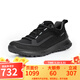 愛(ài)步（ECCO）奧途系列減震登山鞋輕便運動(dòng)鞋ULT 824254-男款-51052-黑色 41