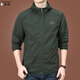 染畫(huà)戶(hù)外男裝新款防曬衣冰絲薄款男士外套夏季超薄款透氣釣魚(yú)服男上衣 9890[綠色] L 175規格(推薦130斤左右)