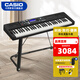 卡西歐（CASIO）成人電子琴CT-S500金屬風(fēng)震撼音效力度感應專(zhuān)業(yè)便攜考級音樂(lè )演奏 CT-S500+U架