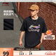 李寧短袖T恤文化衫男女同款LOGO字母印花圓領(lǐng)運動(dòng)服AHSU745