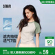 森馬（Semir）涼感T|短袖T恤女夏季撞色插肩袖褶皺刺繡小心機上衣101325100052