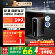 京倍F8雙母嬰認證凈水器1000G大流量2.75L/min家用陶氏RO膜直飲機不含阻垢劑0陳水0雙酚A