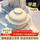佩爾森奶油風(fēng)陶瓷泡面碗帶蓋學(xué)生宿舍用酸奶碗可愛(ài)餐具碗筷套裝