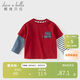 戴維貝拉（DAVE＆BELLA）兒童長(cháng)袖T恤春男童寶寶棉假兩件新年紅色上衣