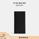 蔻馳（COACH）奧萊男士胸袋錢(qián)包手拿包證件包卡包 黑色