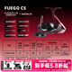 達億瓦（DAIWA）  21/25新款 FUEGO CS LT 新款路亞輪遠投輪淺杯漁輪紡車(chē)輪魚(yú)線(xiàn)輪 25新款 LT3000-CXH（精巧+高高速