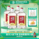 勁牌毛鋪 純谷酒勁頭足谷酒50度 5L 約十斤桶裝配制酒 50度 5L 4桶