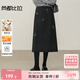 尚都比拉含綿羊毛保暖半身裙女冬季厚款氣質(zhì)開(kāi)衩直筒裙優(yōu)雅宴會(huì )風(fēng)釘珠長(cháng)裙
