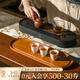 萬(wàn)仟堂（Edenus）茶盤(pán) 高檔烏金石中式功夫竹茶臺托盤(pán)一體式家用儲水式 北斗·茶盤(pán) 茶盤(pán)（約1400CC）