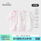 歡喜小熊新生兒連體哈衣寶寶純棉偏開(kāi)護肚爬服0-6個(gè)月剛出生嬰兒衣服