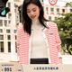 Tommy Hilfiger春夏女裝純棉優(yōu)雅休閑通勤條紋鑲邊圓領(lǐng)修身內搭針織衫背心 【條紋圓領(lǐng)開(kāi)衫】紅白條紋04Z S （推薦：100-110斤）
