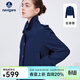 Navigare意大利小帆船短裝風(fēng)衣女士春秋季翻領(lǐng)休閑外套通勤時(shí)尚小個(gè)子女裝 海軍藍 S