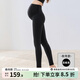 嫚熙（EMXEE）山茶油孕婦鯊魚(yú)打底褲孕婦裝春秋新款孕期外穿瑜伽褲 秋冬款-顯瘦黑【推薦15°-5°】 L（推薦體重110~130斤）