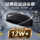 耐克（NIKE）發(fā)帶運動(dòng)吸導汗頭帶男女頭箍跑步爬山健身擦汗跑步裝備N(xiāo)NN07010OS