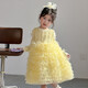 G.duck小黃鴨女童套裝春秋新款tutu裙兒童蛋糕裙生日背心公主裙兩件套 黃色裙子+打底衫 130 130碼建議120-130cm7-8歲