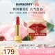 博柏利（BURBERRY）之吻晶潤緞彩唇膏#117泰晤士日落紅3.3g 小金磚口紅 生日禮物女