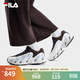 FILA VETTA斐樂(lè )男鞋V頭鞋復古老爹鞋2026春新款情人節版運動(dòng)休閑鞋 花園棕/雪白-PA 41
