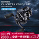 SHIMANO禧瑪諾鼓輪CQ雷強打黑24款/23款小金輪CALCUTTA CONQUEST小金牛輪 24款CQ 30HG 左手型