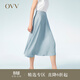 OVV春夏熱賣(mài)女裝單面緞三醋酸微彈優(yōu)雅柔美A字半身裙單裙 淺藍（凈色）54 M
