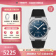 天梭（TISSOT）【官方授權店】 瑞士手表 新款PRX超級玩家系列自動(dòng)機械復古男表 藍盤(pán)橡膠表帶T137.407.17.041.00