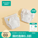 全棉時(shí)代如廁訓練褲男女寶寶兒童隔尿褲嬰兒內褲可洗戒尿不濕神器春夏四季 【抗菌】小象對對碰 2條裝 90/50(建議身高85-95cm)