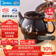 美的（Midea）煎藥壺 中藥壺中藥鍋中藥罐智能一體全自動(dòng)陶瓷燉藥鍋煲3L大容量養生壺熬藥壺煎藥電藥壺DG30E103