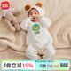 麥拉貝拉嬰兒連體衣三層保暖秋冬寶寶哈衣爬服小孩衣服 米白色（小腦斧） 80cm