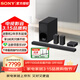 索尼（SONY）HT-S40R 5.1聲道實(shí)體環(huán)繞回音壁/Soundbar 電視音響 家庭影院